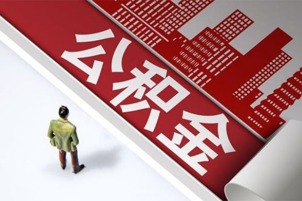 成都崇州个人借贷