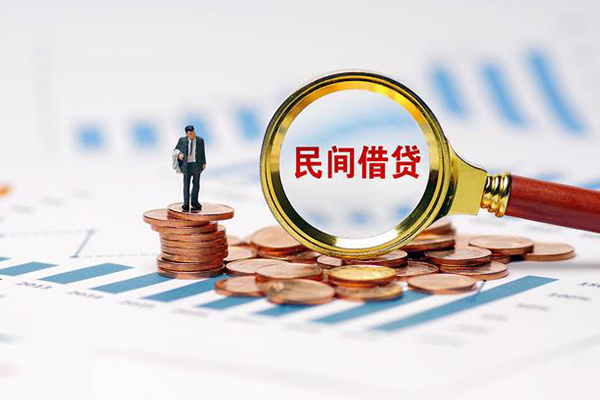 成都崇州私借空放短借-成都崇州小额贷款当天放款-成都崇州借钱网