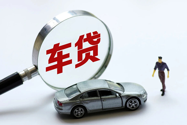 成都崇州身份证贷款-成都崇州小额短借-成都崇州快速借钱