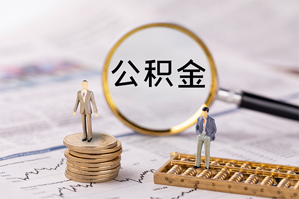 成都崇州民间借贷-成都崇州短借公证-成都崇州私借空放短借