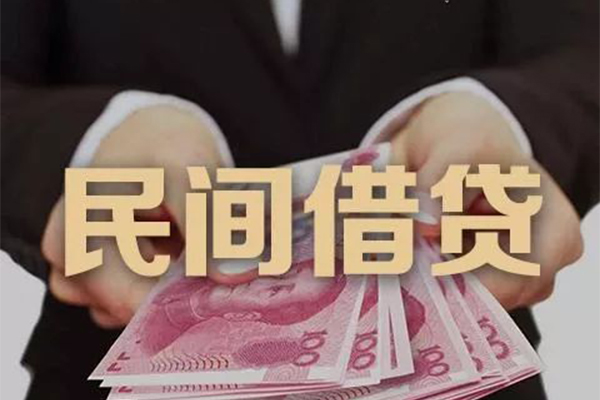成都崇州贷款公司电话号码-成都崇州本地身份证贷款-成都崇州贷款空放