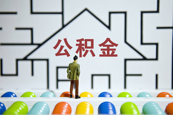 成都崇州小额贷款地址-成都崇州民间大额借贷-成都崇州空放借款