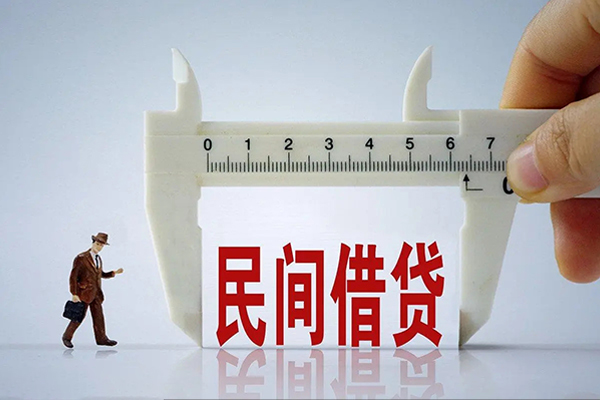 成都崇州空放-成都崇州信用贷款网-成都崇州个人放贷
