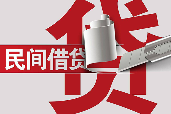 成都崇州信用贷款办理-成都崇州短借-成都崇州短借空放