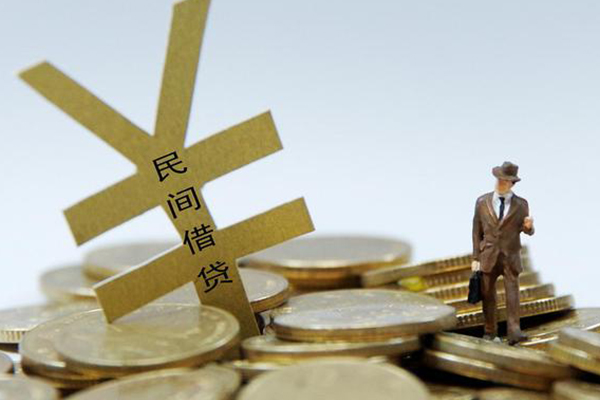 成都崇州民间大额借贷-成都崇州个人贷款额-成都崇州身份证应急贷款
