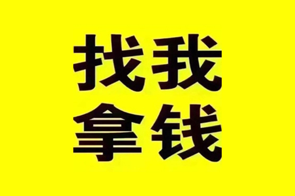 成都崇州短期空放-成都崇州私借空放先息后本-成都崇州个人贷款都有哪些平台