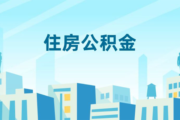 成都崇州私人借贷-成都崇州私借空放-成都崇州空放