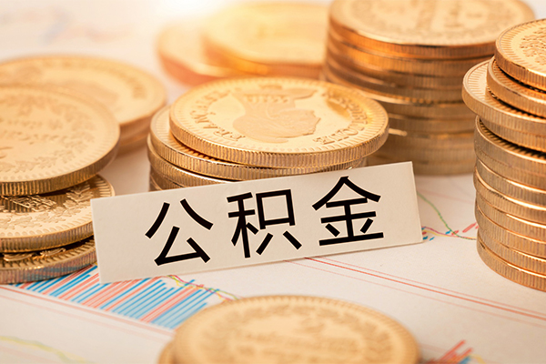 成都崇州贷款空放-成都崇州私人放款联系方式-成都崇州身份证办理贷款