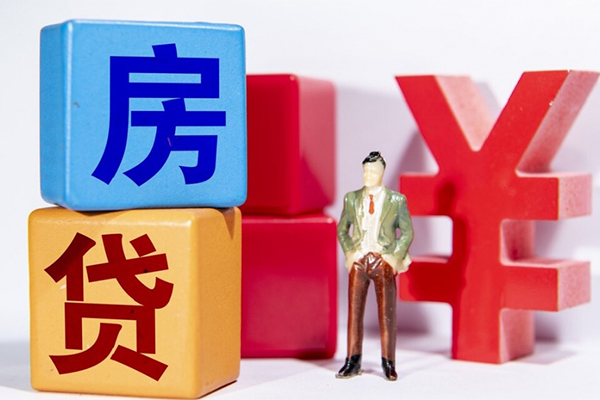 成都崇州贷款私人借贷-成都崇州无抵押贷款-成都崇州个人抵押贷款