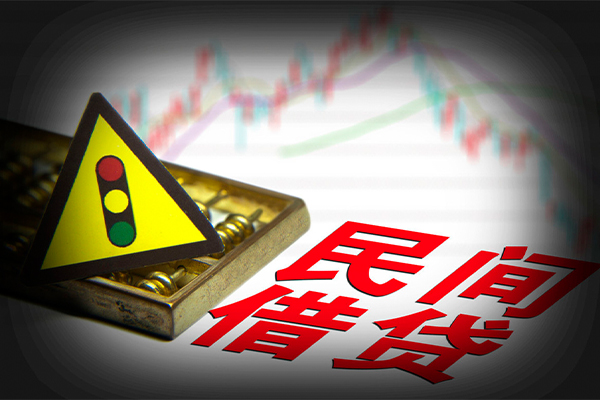 成都崇州短借私人-成都崇州私人借钱短借微信号-成都崇州私人借贷平台