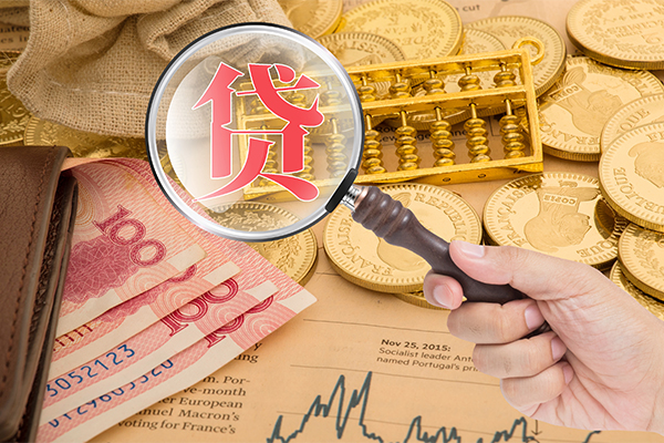 成都崇州哪里可以借钱