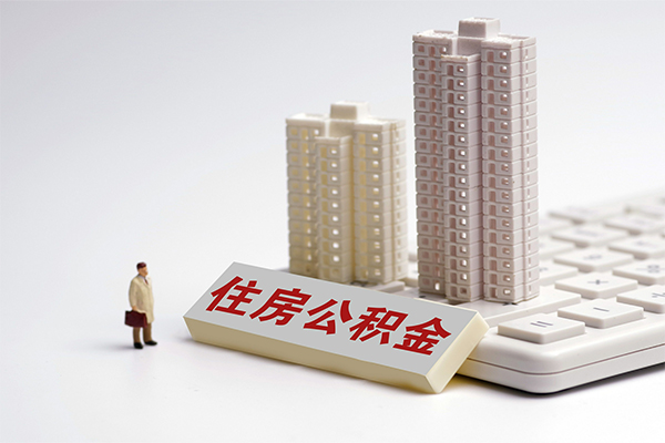 成都崇州个人借钱怎么收费-成都崇州小额贷款当天放款-成都崇州正规小额贷款