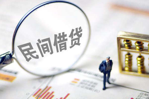成都崇州私人空放二次私借-成都崇州私人无抵押贷款-成都崇州民间小额借贷