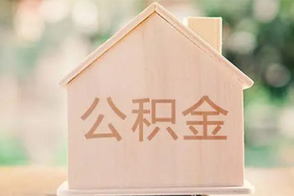 成都崇州私借空放先息后本-成都崇州贷款银行-成都崇州私借短借