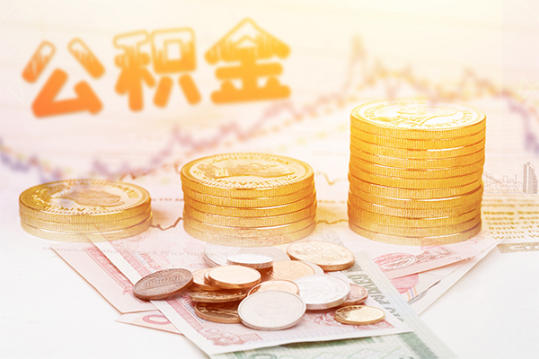 成都崇州急用钱找我-成都崇州私借空放短借-成都崇州无抵押贷款