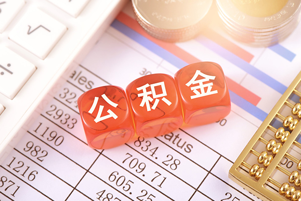 成都崇州民间私人借贷-成都崇州私人身份证借私借-成都崇州民间小额借贷