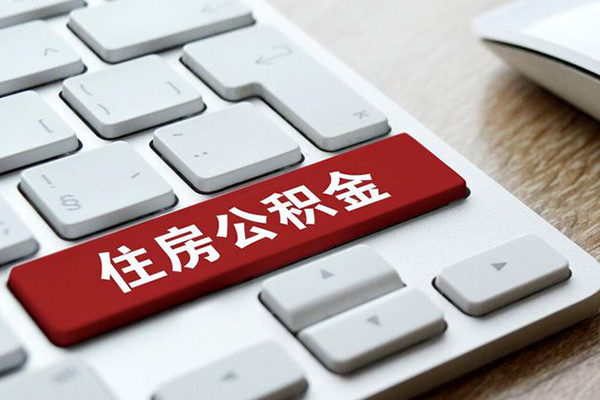 成都崇州短借私人-成都崇州身份证借款-成都崇州私借上门放款