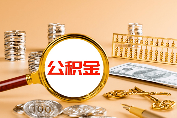 成都崇州私借空放直接上门-成都崇州地区短借-成都崇州信用贷款办理