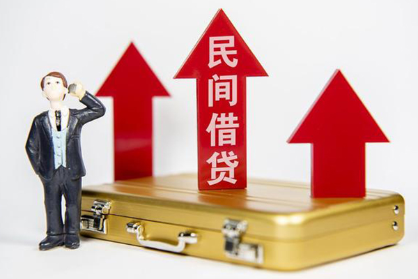 成都崇州私人贷款都有哪些-成都崇州个人消费贷款-成都崇州私人放款联系方式