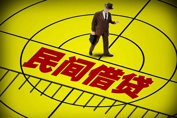 成都崇州短借私借空放-成都崇州小额贷款-成都崇州哪有短借