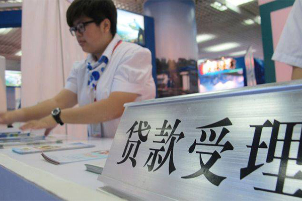 成都崇州小额空放-成都崇州民间贷款-成都崇州上门空放