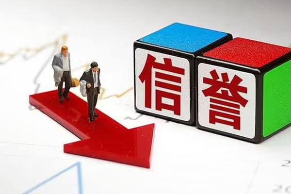成都崇州个人小额贷款-成都崇州个人信用贷款-成都崇州小额信用贷款