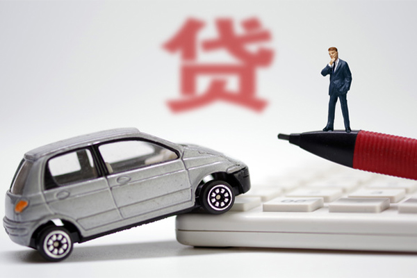 成都崇州小额贷款贷款