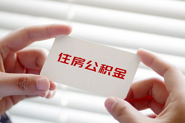 成都崇州个人借贷平台-成都崇州小额贷款空放-成都崇州私借空放先息后本