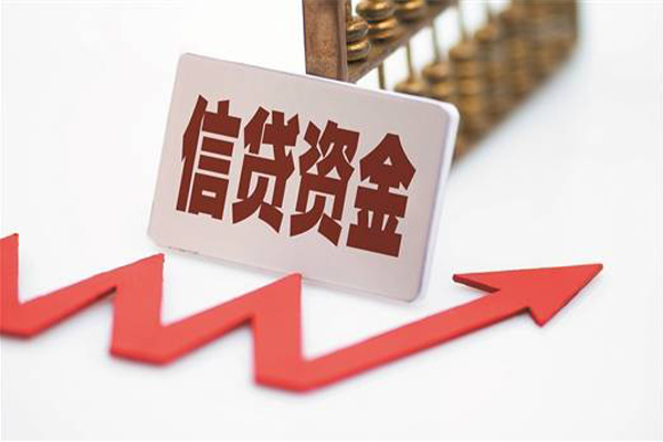 成都崇州私借空放不考察-成都崇州民间短借-成都崇州私人借贷