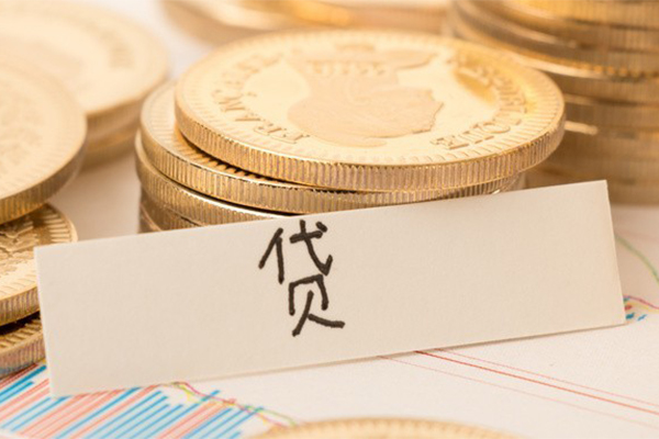 成都崇州私借-成都崇州小额贷款不查征信-成都崇州个人工程贷款