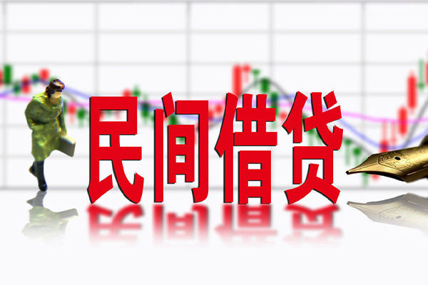 成都崇州短借当天借钱-成都崇州借钱上门放款-成都崇州借贷