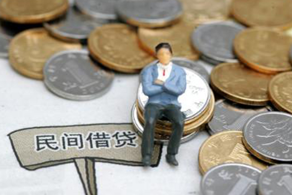 成都崇州私借贷-成都崇州哪有民间借贷-成都崇州私人借钱