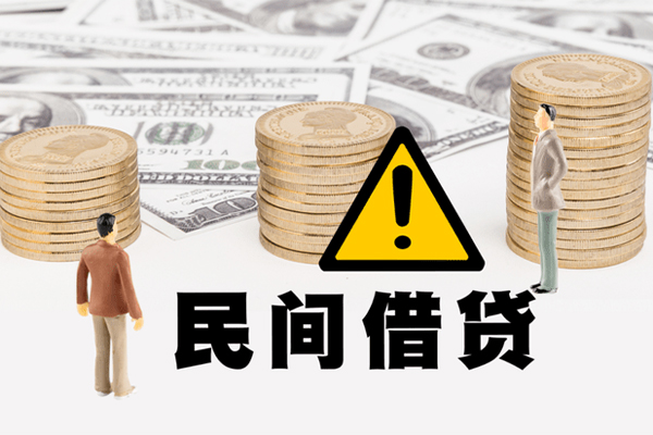成都崇州社保信用贷款-成都崇州正规个人借贷-成都崇州用身份证借私借