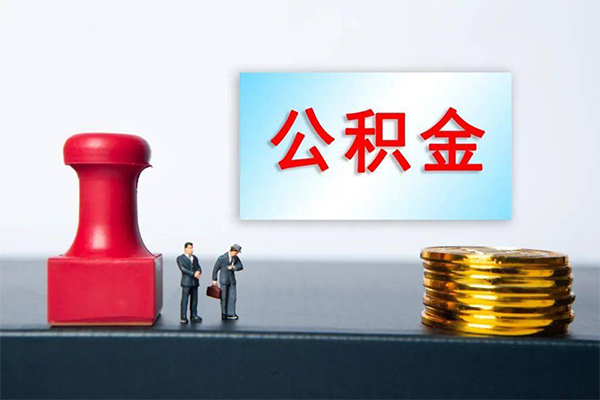 成都崇州空放-成都崇州贷款信用贷款-成都崇州私人上门借贷