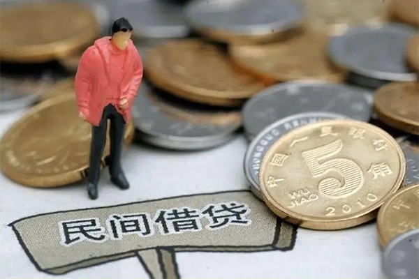 成都崇州私人私借-成都崇州民间贷款-成都崇州无抵押私借空放