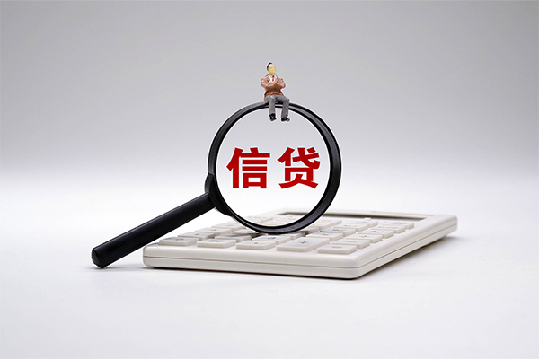 成都崇州小额贷款地址-成都崇州借钱短借-成都崇州私人放水