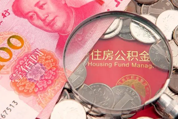 成都崇州大额短借-成都崇州小额空放-成都崇州哪有民间借贷