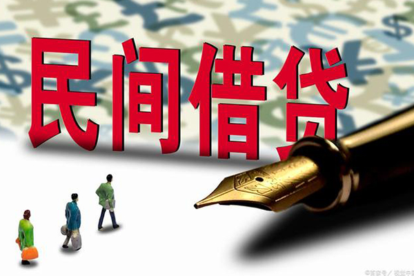 成都崇州资金短借-成都崇州借贷个人-成都崇州正规身份证贷款