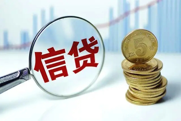 成都崇州个人抵押贷款-成都崇州小额贷款当天放款-成都崇州空放借钱